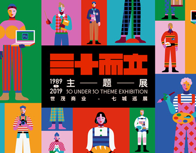 Фестиваль Голосящий КиВиН - 2020 пройдет в конце августа
