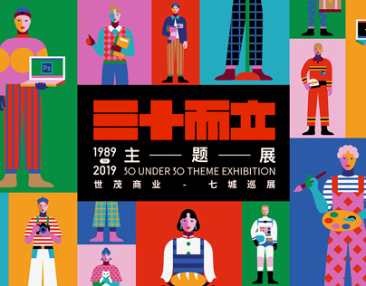 Ученые из России обнаружили у пекарских дрожжей способность извлекать серебро из сточных вод