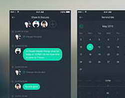 Обзор iOS 17: что нового