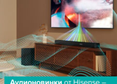 Aудионовинки от Hisense – cаундбары HS3100 и HS5100