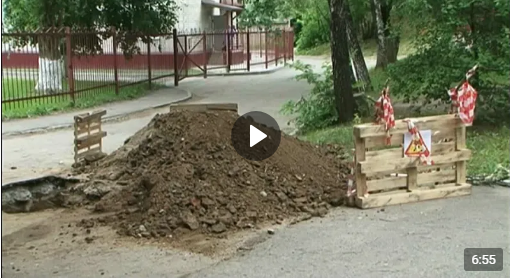 В Курске жители дома не могут разобраться, почему происходят какие-то работы у них во дворе без их согласия