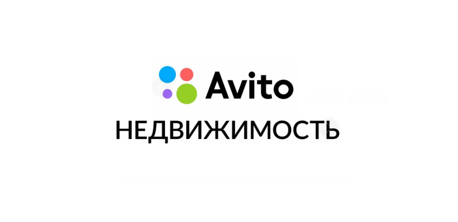 К новому сервису «Авито Недвижимости» для продажи вторичного жилья присоединились 133 агентства недвижимости