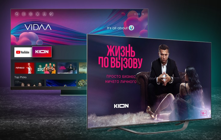 В телевизорах Hisense появился онлайн-кинотеатр KION