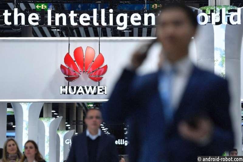 Huawei обсуждает быстрые достижения в области операционных систем и технологий ИИ