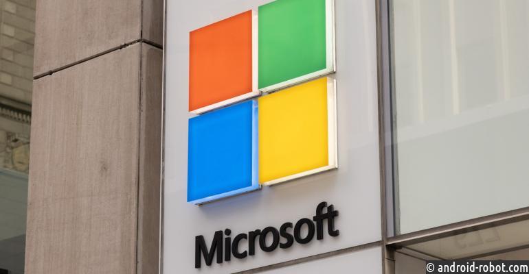 Расследование в отношении Microsoft изменит правила конкуренции