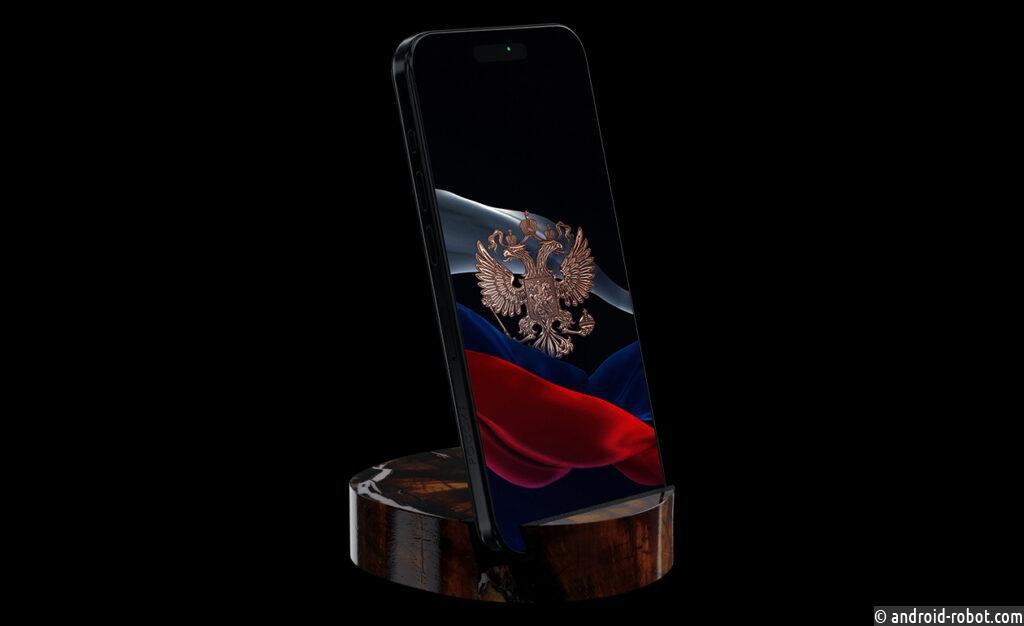 Показали подставку для iPhone 16 Pro, возраст которой 10 000 лет