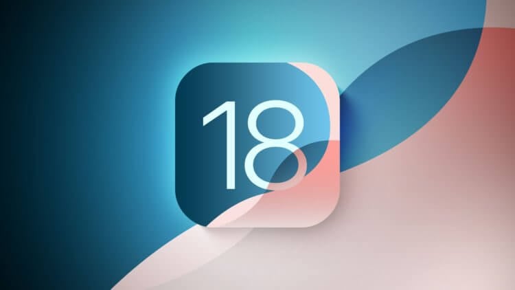 Почему все говорят, что iOS 18 стала похожа на Андроид