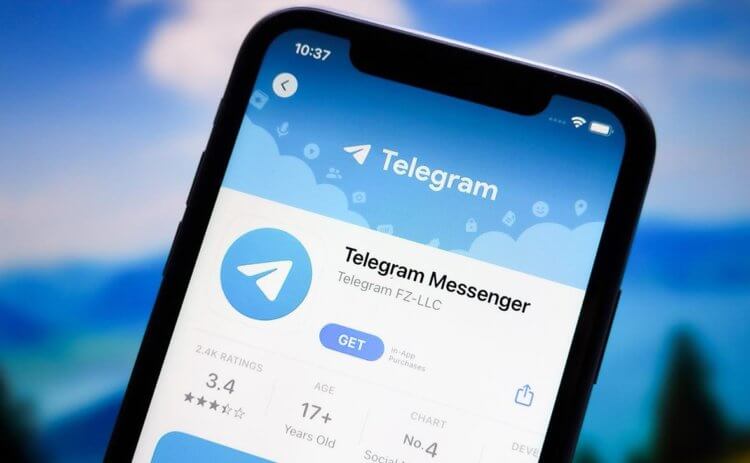 Не включается видео в Telegram на iPhone после обновления. Что делать