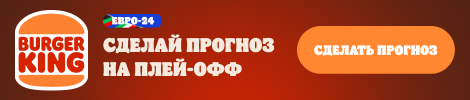 Нико Уильямс об оскорблениях в соцсетях: «За экраном все очень смелые. Дети не понимают, какой вред могут причинить человеку словами»